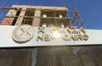 Retail - Studio for sale in X Plaza - El Yasmeen 4 - El Yasmeen - New Cairo City - Cairo