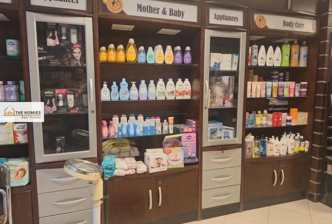 8385048 - صورة العقار 2