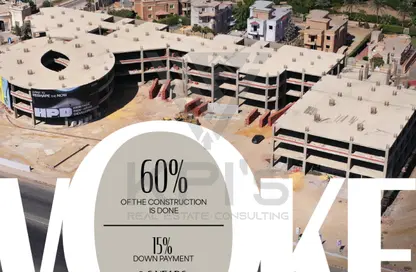 Retail - Studio - 1 Bathroom for sale in Al Sadat Axis - The 1st Settlement - New Cairo City - Cairo