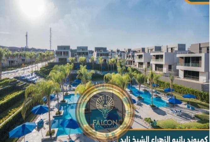8062335 - صورة العقار 2