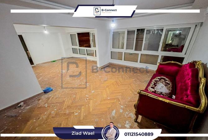 8224238 - الصورة الرئيسية للعقار