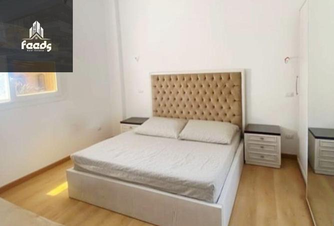 8546646 - صورة العقار 3