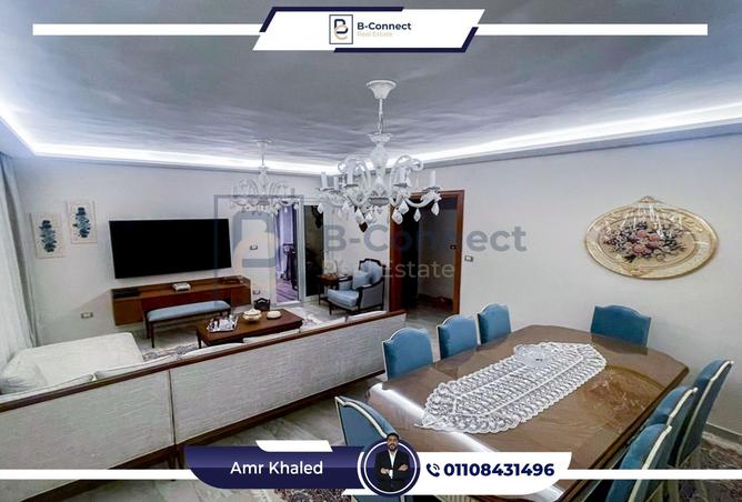 8187549 - صورة العقار 2