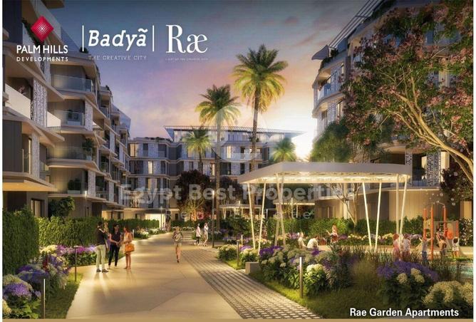 8316931 - صورة العقار 3