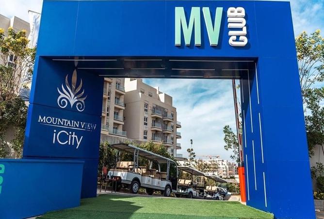 8275543 - الصورة الرئيسية للعقار