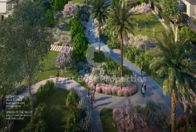 8543877 - صورة العقار 3