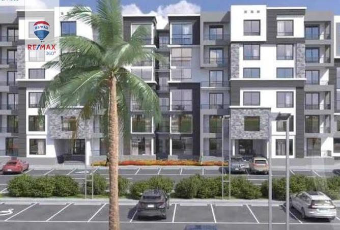 8269785 - صورة العقار 3