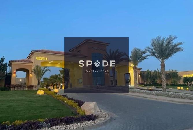 8502266 - صورة العقار 3