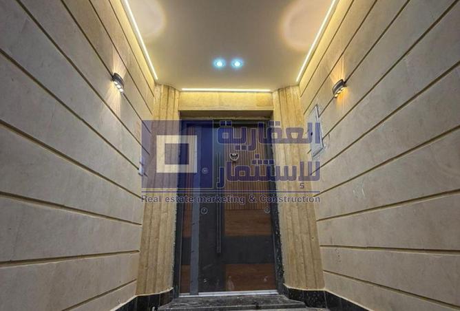 8470127 - Property Image 2