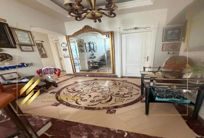 8470337 - صورة العقار 2