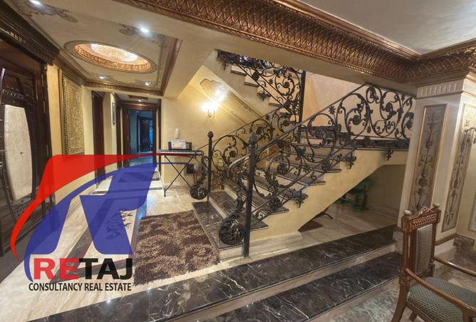 8405118 - صورة العقار 3