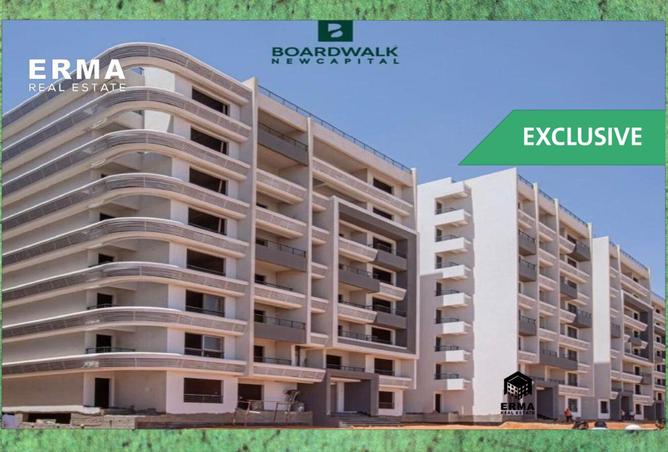 8217008 - صورة العقار 3