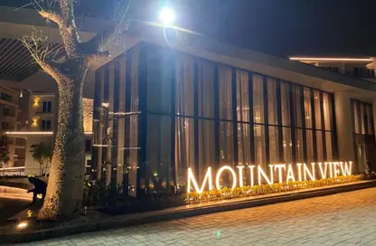 iVilla - 4 Bedrooms - 4 Bathrooms for sale in Mountain View iCity October - 6 October Compounds - 6 October City - Giza