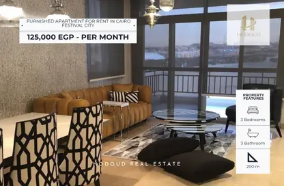 Apartment - 3 Bedrooms - 3 Bathrooms for rent in Cairo Festival City - North Investors Area - New Cairo City - Cairo