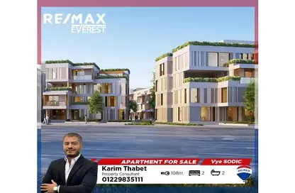 Apartment - 2 Bedrooms - 2 Bathrooms for sale in Vye Sodic - New Zayed City - Sheikh Zayed City - Giza