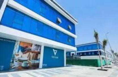 Office Space - Studio - 1 Bathroom for rent in Trivium Zayed - 2nd District - Sheikh Zayed City - Giza