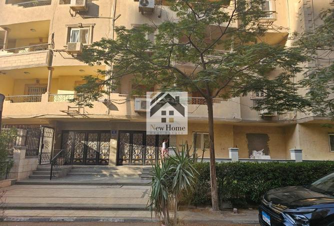 8199523 - Property Image 3