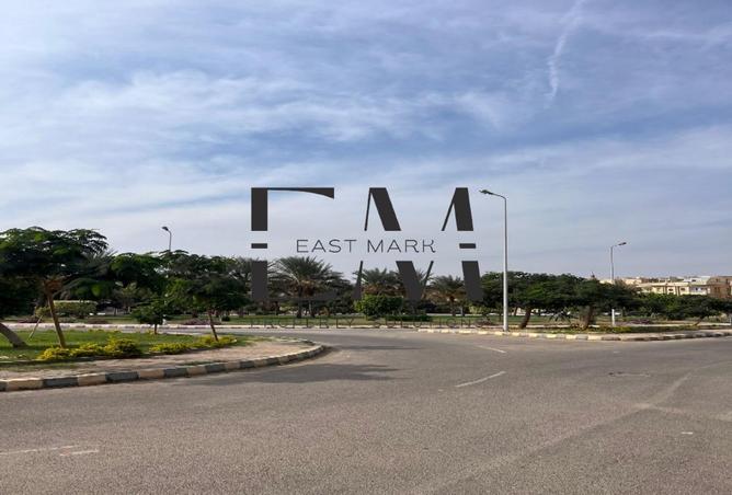 8232042 - Property Image 2