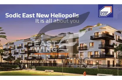 Apartment - 2 Bedrooms - 3 Bathrooms for sale in Sodic East - 6th District - New Heliopolis - Cairo