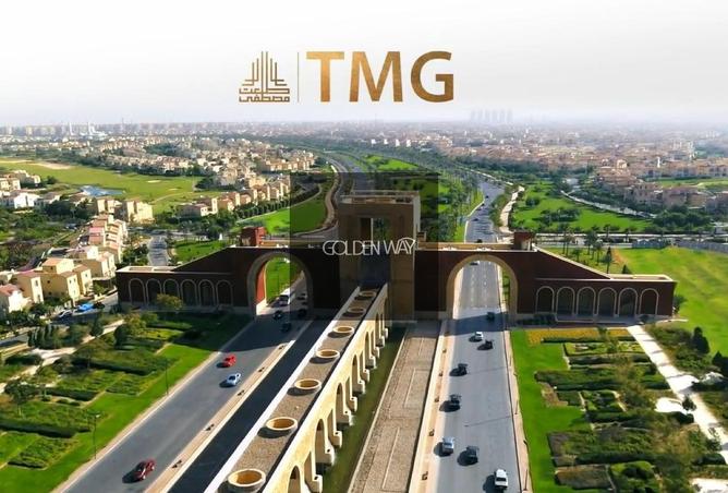 8458380 - صورة العقار 2