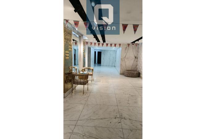 7908420 - صورة العقار 3