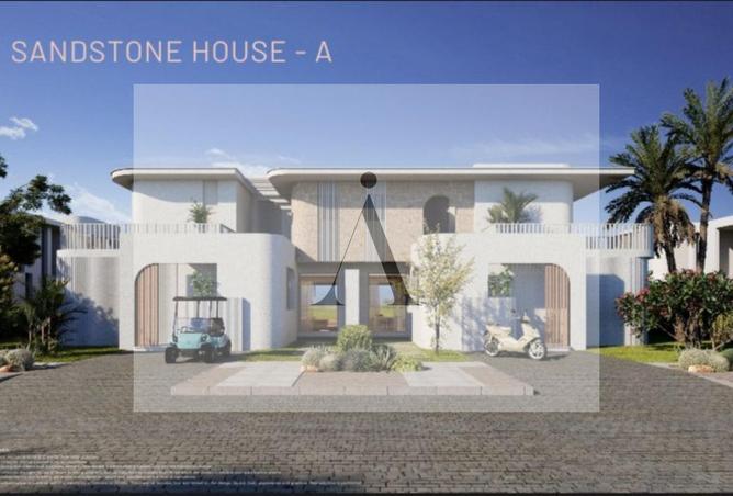 8556742 - الصورة الرئيسية للعقار