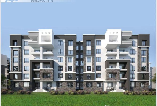 8471934 - صورة العقار 2