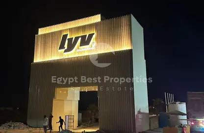 شاليه - 3 غرف نوم - 2 حمامات للبيع في ليف - راس الحكمة - الساحل الشمالي