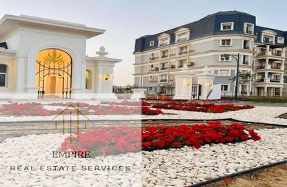 iVilla - 3 Bedrooms - 3 Bathrooms for sale in Mountain View Hyde Park - 5th Settlement Compounds - The 5th Settlement - New Cairo City - Cairo