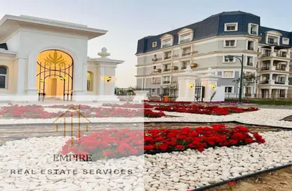 iVilla - 3 Bedrooms - 3 Bathrooms for sale in Mountain View Hyde Park - 5th Settlement Compounds - The 5th Settlement - New Cairo City - Cairo
