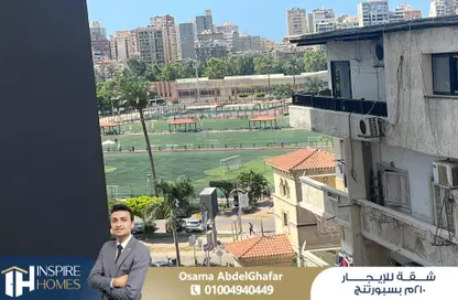 Apartment - 3 Bedrooms - 2 Bathrooms for rent in Abbas Al Halawany St. - Sporting - Hay Sharq - Alexandria