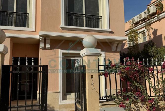 8408609 - Property Image 2