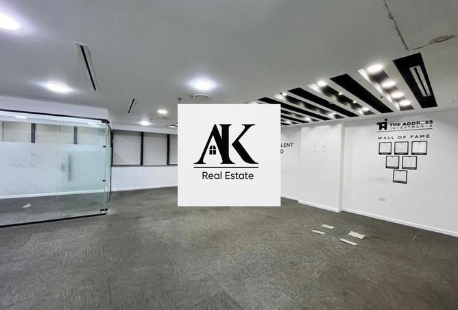 8447717 - صورة العقار 3