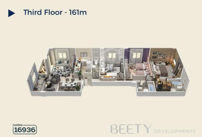 8251044 - Property Image 3