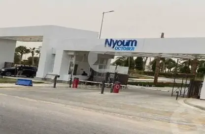 تاون هاوس - 3 غرف نوم - 4 حمامات للبيع في نيوم اكتوبر - التوسعات الشمالية - مدينة 6 أكتوبر - الجيزة
