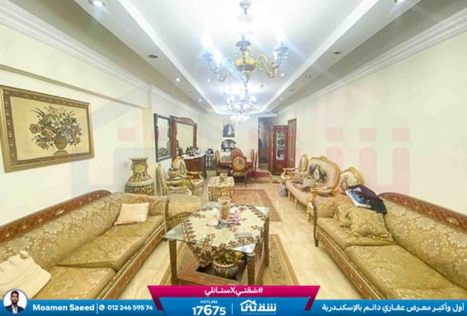 8468991 - Property Image 3