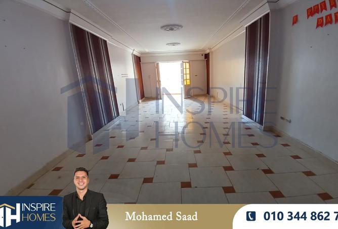 8439074 - Property Main Image