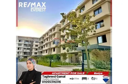 شقة - 3 غرف نوم - 3 حمامات للبيع في باديه بالم هيلز - كمبوندات 6 أكتوبر - مدينة 6 أكتوبر - الجيزة