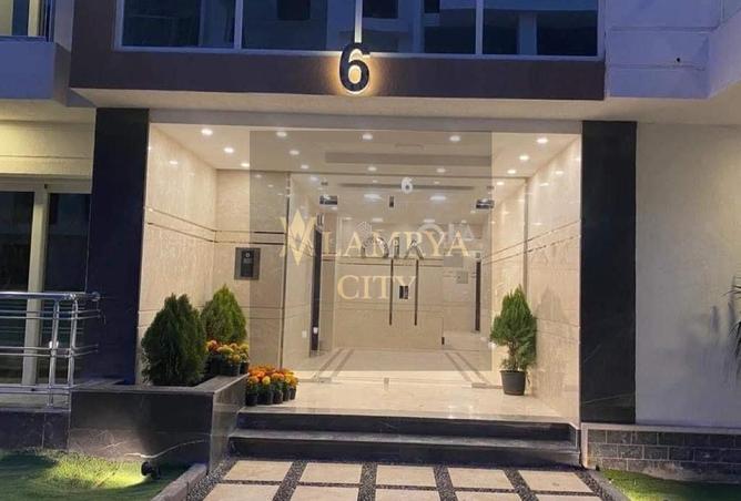 8517295 - Property Image 3