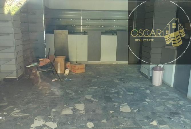 8480692 - Property Main Image