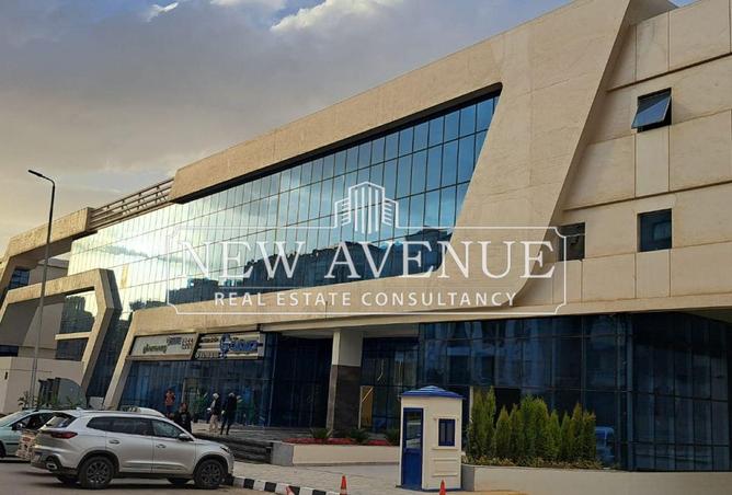 7931149 - الصورة الرئيسية للعقار