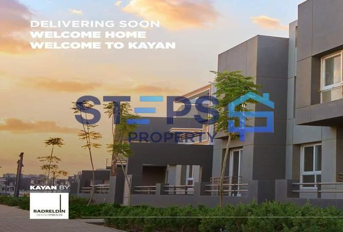 8151304 - Property Image 2