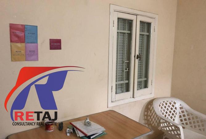 8267306 - Property Image 2