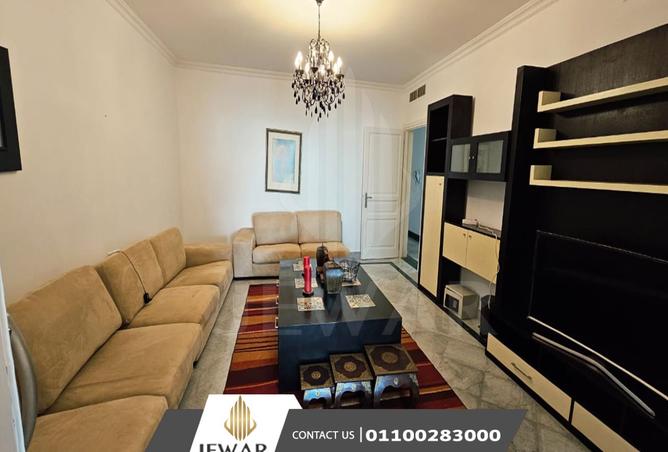 8457372 - صورة العقار 2