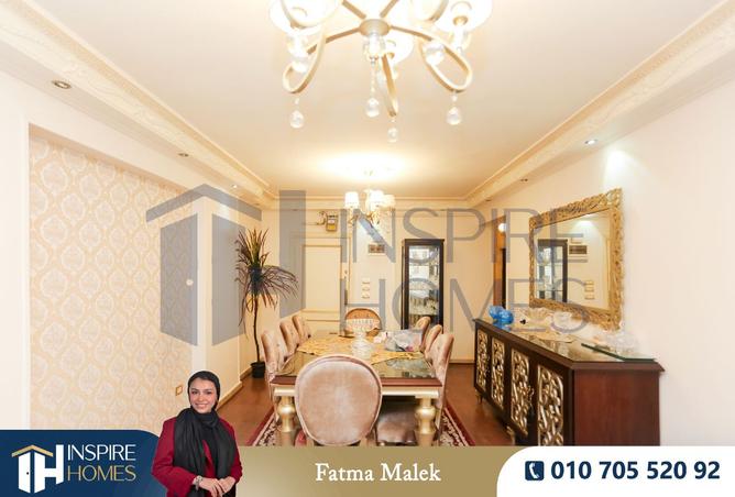 7943719 - Property Image 2