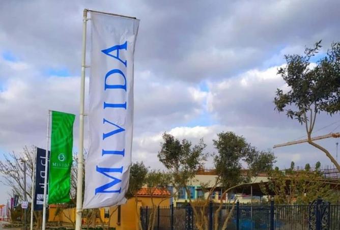 8290691 - صورة العقار 3