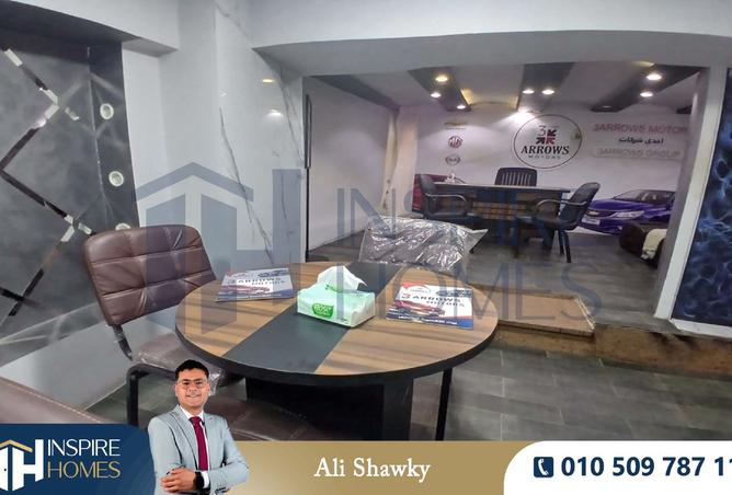 8083634 - Property Image 2