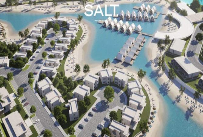 8013571 - الصورة الرئيسية للعقار