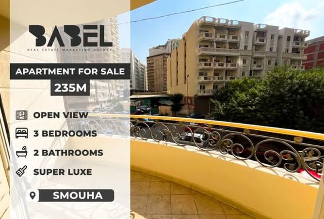 8365855 - Property Main Image