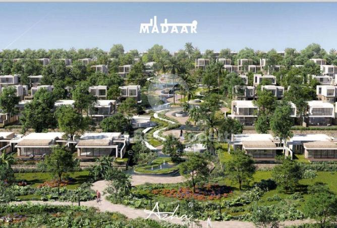 7915485 - Property Main Image